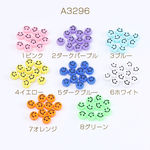A3296-4  90g  アクリルビーズ スマイリー コイン型ビーズ 10mm  3× 30g(約100ヶ)