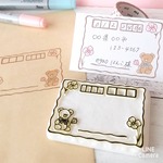 『小さなくまさんとお花』住所枠　宛名枠　消しゴムはんこ