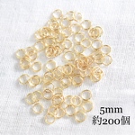 丸カン　約200個  0.7×5mm  ゴールド　基礎金具