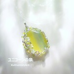 縞々イエローフローライトペンダント（ワイヤージュエリー☆ワイヤーアクセサリー☆ワイヤーラッピング天然石ネックレス☆KuthumistyleⓇ☆クツミスタイル）