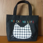 ちょっとおでかけ　猫好きさんのためのバッグ　ブラック