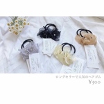 kotori様☺︎