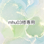 【mhu03様専用】アルコールインクアート スマホケース　Xperia so 01m