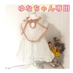 犬のワンピース（ゆなちゃん専用）
