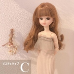 再販！リブニットセットアップ【サンドベージュ】Cタイプ