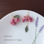 ピンクお花♪ゆらゆらピアス　■1点もの■ 