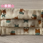 送料無料！マスク☆和柄柴犬／きなり