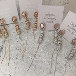 shell flake    gold  pierce/earring 