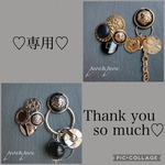 ❁⃘オーダー品❁⃘こちらは専用ページです