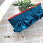 gg8様♡オーダー品