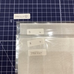 ❻【アウトレット】4匁羽二重　糊あり　アウトレット品　白2枚セット