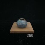 ミニチュア陶器　花瓶　緑秞　[小さな花生]
