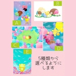 複製画(額入り)L2版