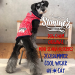 MS🆒miniSCHNA®︎パーカー