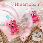 プチギフト❤️キッズリボン⭐️大人気ゆめかわピンク♡くまちゃん♡マカロン♡レース⭐️お洒落リボン♡キッズへアゴム２点セット