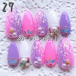 再販♡人魚の鱗ネイル＊紫とピンクの縦グラデーション＊オーロラホログラムでキラキラ♡リーフホログラムとビジュー盛り＊夏ネイル＊ジェルネイルチップ 送料無料 送料込み