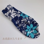 名入れ・サイズオーダー 犬服 花柄 タンクトップ