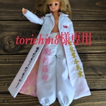torichin8様専用