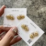 sakokomi.  accessory