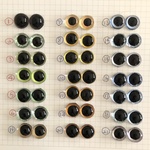 値下げ中　600円⇒550円　グラスアイ　ガラスアイ　14mm   1セット600円　羊毛フェルト作品用　目玉　猫用　犬用　子猫用　キトンブルー　他色々