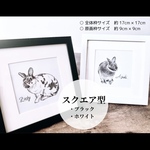【受注制作】うちの子/オーダーイラスト/ペット似顔絵/ボールペン画/額縁付き/名入れ無料