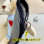<NEW>送料込デニム地ネイビーストライプ撥水リコーダーケース