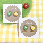 キウイのピアス/イヤリング