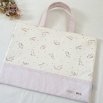アイボリーダイナソー×ベージュギンガムチェック名前刺繍入りレッスンバッグ