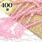 特価!【4mm 約200個入り】1.ピーチ/ソーダ クラックガラスビーズ スムースラウンド まんまるビーズ ガラスビーズ クラッシュビーズ キラキラ グラスビーズ★森の雑貨屋さん★