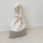 【送料無料】入園入学/体操服・お着替え・給食服入れ(月星ベージュ柄)