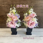 ☆お供え花　一対☆   トルコキョウとオーキッドの仏花　お仏壇　造花　お悔やみ花　お供え　お供え花　水替え不要