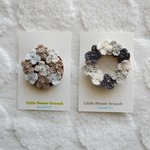 【runkoさまリクエスト品】　小さなお花のブローチ2点セット