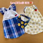 《 sora0115bu様 専用❣️》小型犬用犬服 ﾁｭﾆｯｸ&ｽﾓｯｸワンピース2点　中型犬用クールバンダナ 1点　(サイズオーダー)