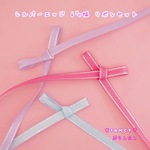 シルバーエッジ 6mm リボン 6m ☆ハンドメイド☆パーツ☆資材☆キッズアクセサリー☆かわいい☆ゆめかわいい☆パステル☆