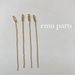 カツラ付きchain parts6p