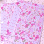 夏金魚とぱげズのレターセット（ピンク）♡.｡º*