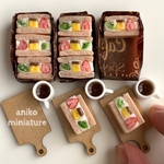 ミニチュアちょこっとプッチンプリンのサンド