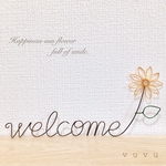 ♡ひまわりのwelcome♡