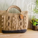 Alan's pattern＊1＊ bag