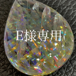 E様専用🌈ダイクロガラスリフレクションペンダント🌈