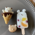 オーダー