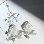 White Raindrops