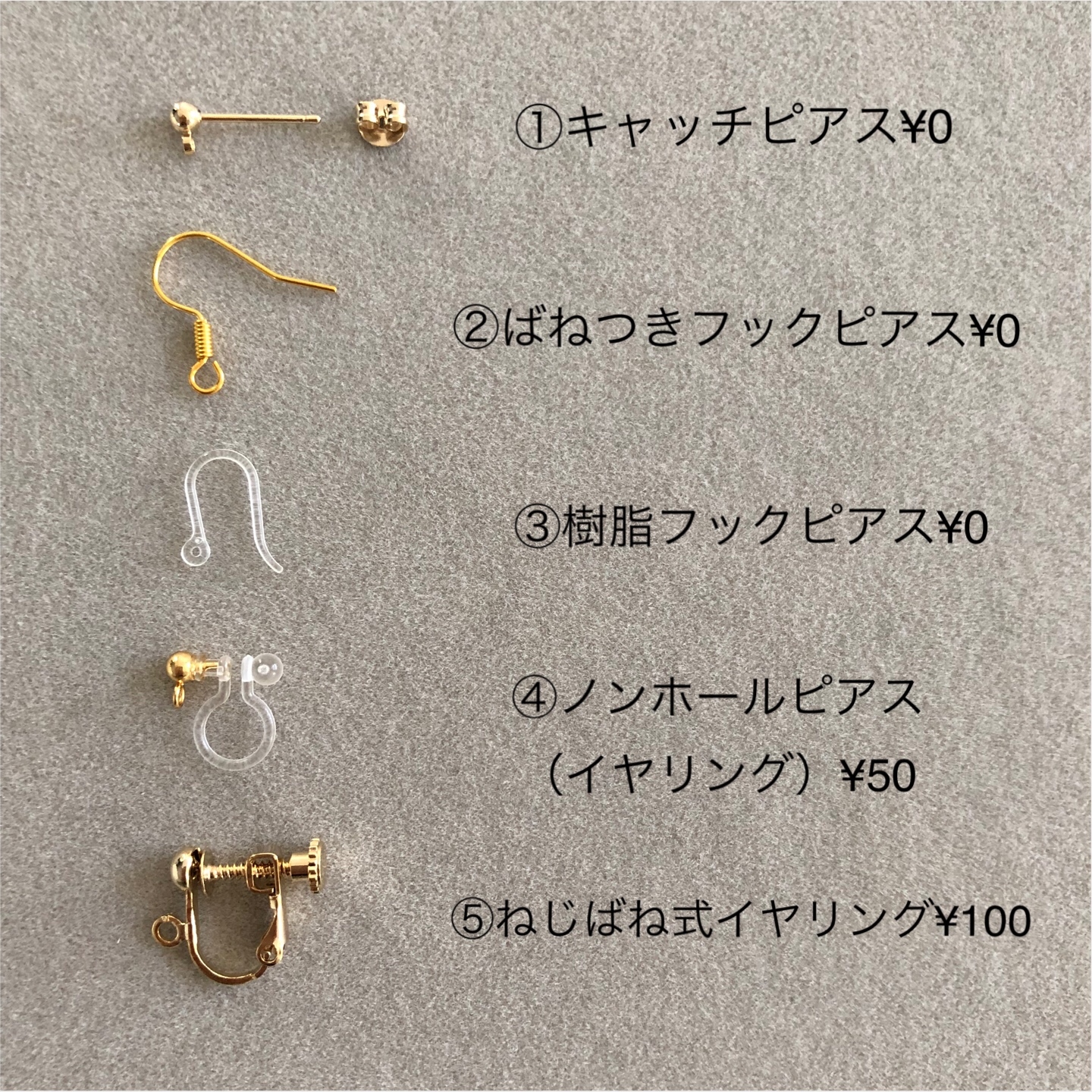 住友化学工業株式会社 MIKIMOTO ミキモト 金 タイピン ゴールド