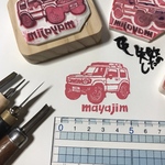 消ゴムはんこ  新型ジムニー