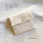 Mサイズ  Daisy Korea fabric　母子手帳ケース　デイジー　コリアファブリック　お花　ファスナーゴールド