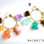 くまグミプレミアム*Star*バッグチャーム☆