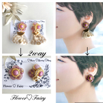 （sale）2way🌸お花 レジン＆ ボタン の インド刺繍 リボン ピアスorイヤリング      /パープル/ドライフラワー /レジン/刺繍リボン /2way /大ぶり/送料無料