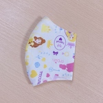 「再販」子供マスク＊プリンセス