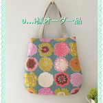 【0…i様オーダー品】縦長ぽってりお買い物バッグ＊北欧のまぁるいお花