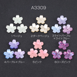 A3309-3  18個  高品質アセテートパーツ シェル調アセテートパーツ 桜 穴あり 22×22mm 3×（6ヶ）